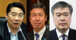 黒幕たちが表舞台に