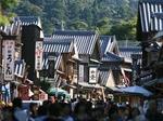 伊勢おはらい町.jpg