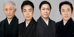 四天王.png