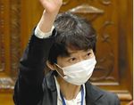 山田真貴子.jpg