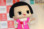 幼児化現象.jpg