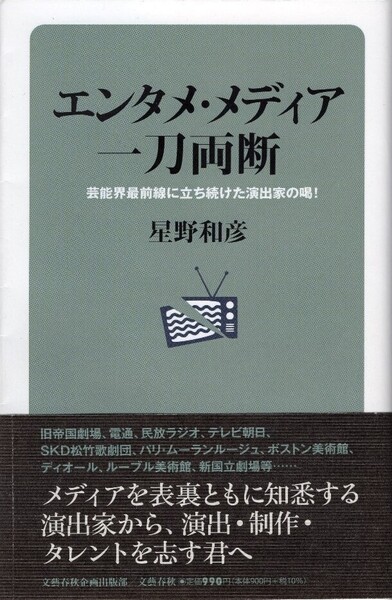 {ʐ^-2.jpg
