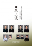 無題.png