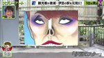 研ナオコ.jpg