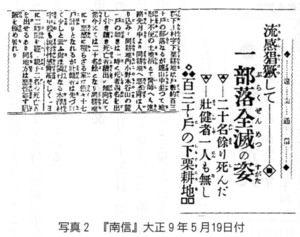 第5展示室 図面034.jpg