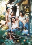 闕ウ繝サ・シ霈披ウ陞ウ・カ隴梧沐郢晄亢縺帷ケァ・ソ郢晢スシ.jpg