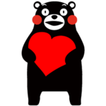 くまもんの末路が見えた